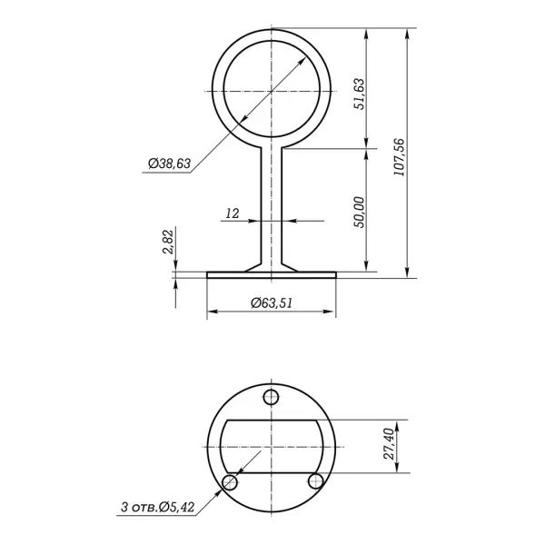 Крепление пристенного поручня "Кольцо" ф38,0х1,5 